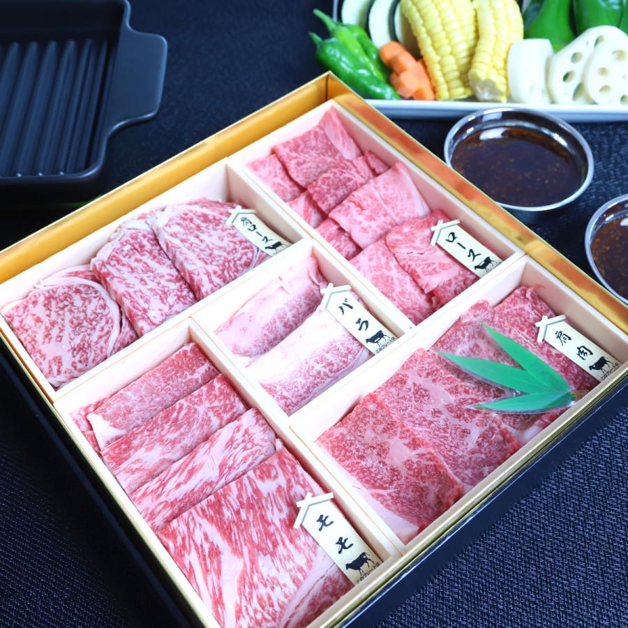 鹿児島県産黒毛和牛 焼肉用 5種詰合せ 贅沢おもてなし御膳 牛肉