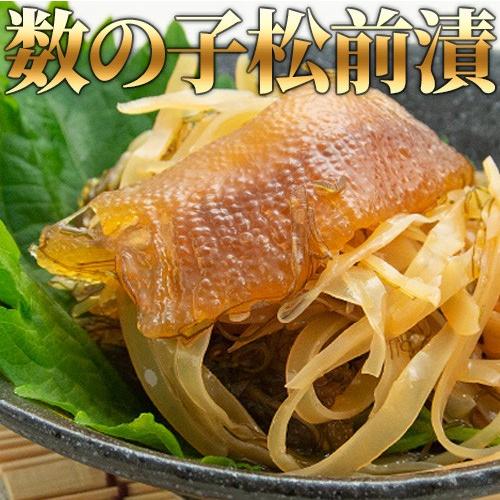 松前漬（数の子入り）　350g   函館 松前漬け 数の子 珍味 酒の肴 おつまみ 本場