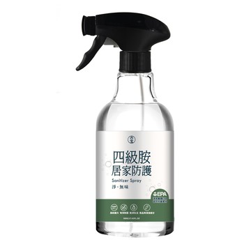 【古寶】最具防護力的四級胺抗菌噴霧500ml