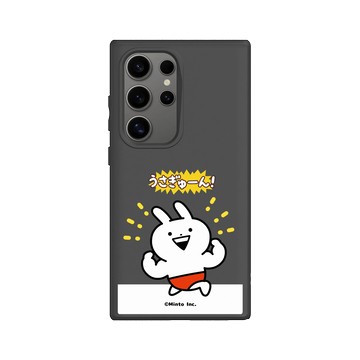 Galaxy S24 Ultra SolidSuit 黑 - Usagyuuun 小突兔 - 大壯啦 !!!