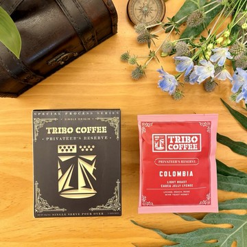 【TRIBO COFFEE】哥倫比亞 考卡 荔荔分明 釀酒酵母 蜜處理 淺焙濾掛式咖啡 (5入/ 10入)