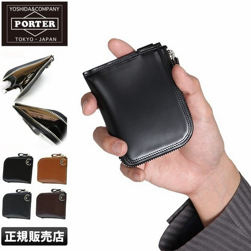 吉田カバン ポーター コインケース 小銭入れ 財布 レディース メンズ ブランド 本革 キーリング付き カウンター Porter 037 029 通販 Lineポイント最大0 5 Get Lineショッピング