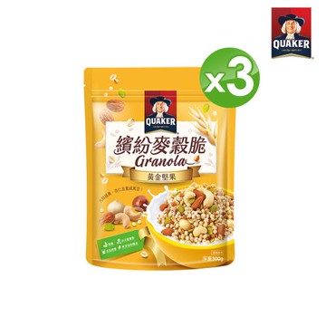 【桂格】繽紛麥穀脆早餐麥片-黃金堅果 300g x超值3入組