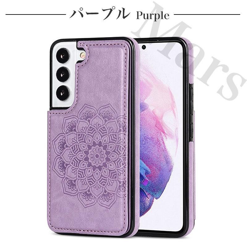 Galaxy S22 シリコンケース (8) ダークグリーン