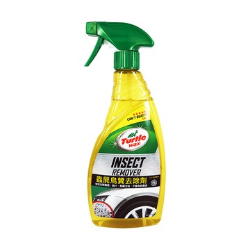 Turtle Wax 【TurtleWax 】柏油清潔劑 蟲屍鳥糞去除劑 T545(車麗屋)