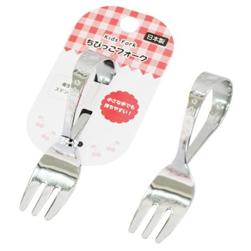日本製兒童練習不鏽鋼叉子-2入
