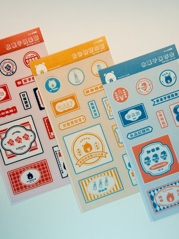 | 昭和雜貨鋪 | 透明貼紙系列-三款