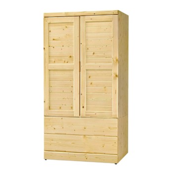 文創集 亞湯3尺實木二門二抽衣櫃-90x58x175.8cm免組