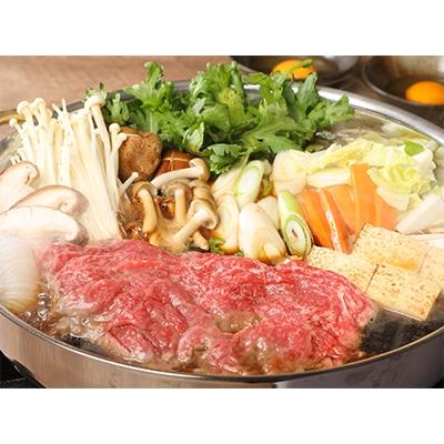 ふるさと納税 木城町 宮崎牛　和牛モモ肉　すき焼き用　300g