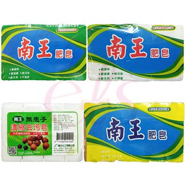 [$699免運] 南王 洗衣皂 肥皂 VP肥皂 無患子 去污皂 四款供選 ☆艾莉莎ELS☆