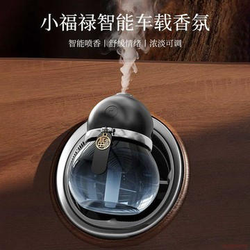 臺灣出貨12H🌈車載葫蘆香薰掛件高檔出風口汽車車內擺件持久高級香水留香新款