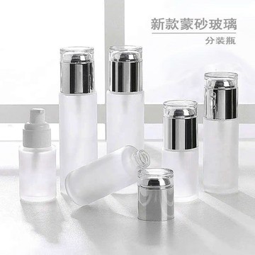 心隔日💥亞克力蓋蒙砂玻璃噴霧瓶按壓式乳液瓶爽膚化妝水護膚品旅行套裝