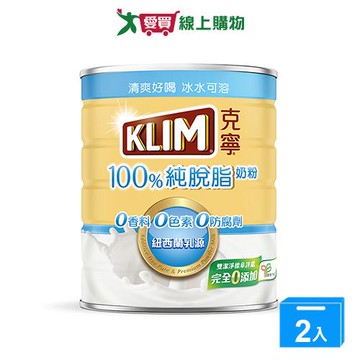 克寧100%純脫脂奶粉750g【兩入組】【愛買】