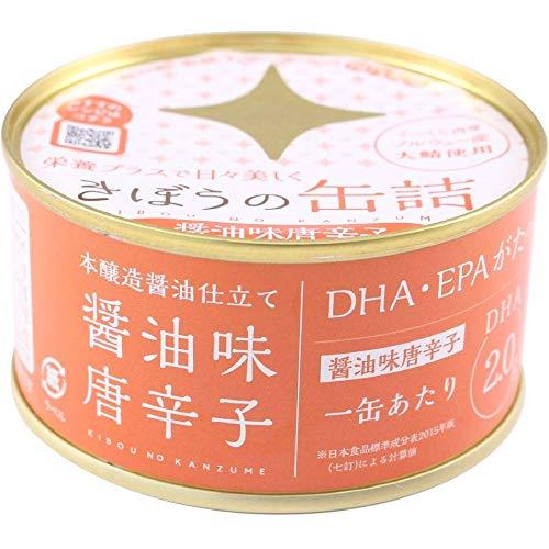 缶詰 高級 鯖缶 醤油煮 さば缶 鯖缶詰 きぼうの缶詰 鯖味付け 醤油 唐辛子180g×12個【ノルウェー産大鯖使用 鯖の街若狭 国内製造 DHA E