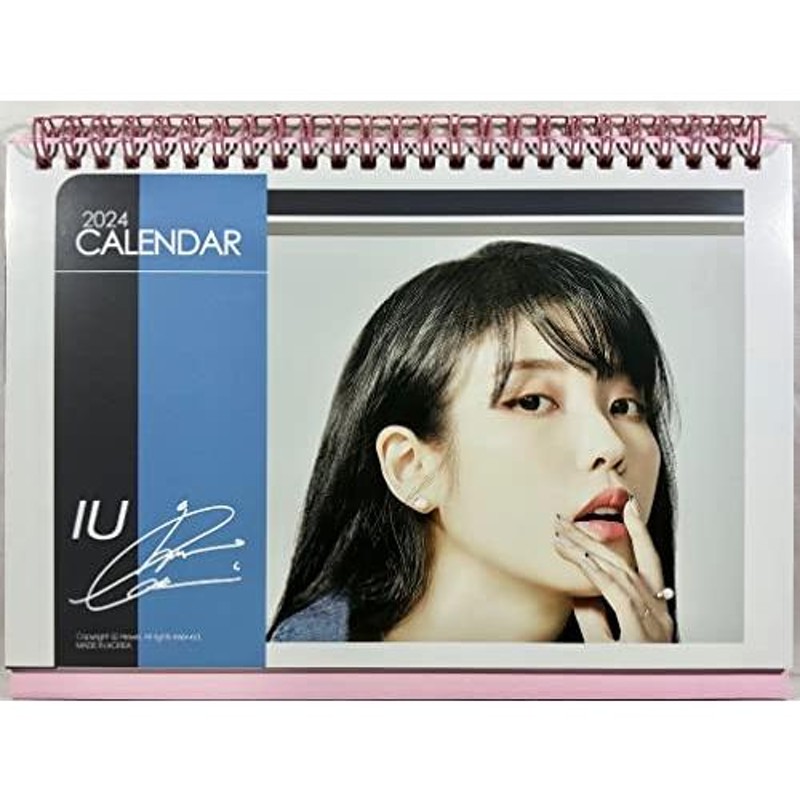 IU アイユー グッズ ／ 2023年 - 2024年 2年分 卓上 カレンダー + ステッカー 1枚セット [TradePlace K-POP 韓国製]  | LINEショッピング