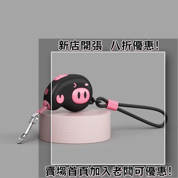 臺灣出貨??牽引繩便攜自動伸縮單繩舒適不勒可伸縮咪自動牽引繩通用