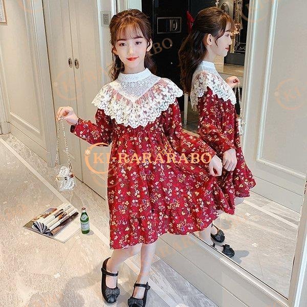 ベビー服 女の子 ワンピース 姫様ワンピース 子供服 可愛い オシャレ キッズ 長袖 春秋 肩掛け レース ベージュ 新品 韓国子供服 おしゃれ  お出かけ PzYl3Sbasx, 子ども服 - panamericanschool-pa.net