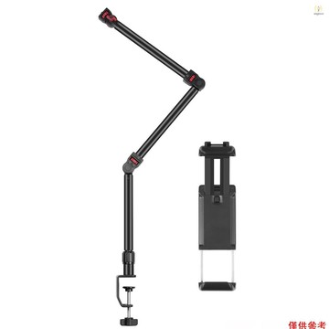 PULUZ PU3103B 桌面直播支架 3 節靈活可擴展臂 C 型夾桌面安裝支架鋁合金 3KG 負載能力,帶電話 T