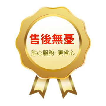補發專用鏈接補發漏發