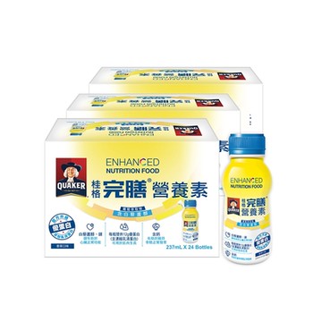 【桂格官方直營】完膳-營養素含白藜蘆醇配方237ml*24入x3盒