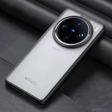 適 Vivo X200 Pro Mini 奇甲手機殼 磨砂透色保護套 防摔保護殼 硅膠邊框 超薄抗衝擊 現貨