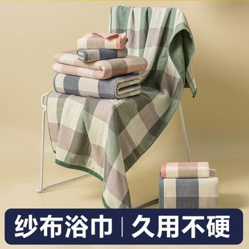 紗布浴巾2023新款全棉家用女大人純棉吸水速干裹巾繡花logo批發