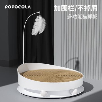 貓抓板耐磨不掉屑耐抓貓窩一體貓咪貓爪盆盤圓形特大號超大號玩具