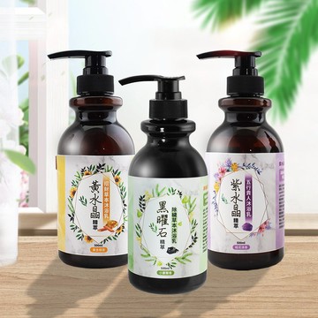 浴見神隊友【命運好好玩】黑曜+黃晶+紫晶精萃沐浴乳3入(收禮者可自選3款任選3入)