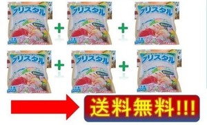 国産 海藻クリスタル (海藻麺) 500G×6袋入り セット商品　