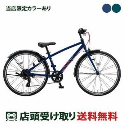 店頭受取限定 ブリヂストン BRIDGESTONE シュライン26 2022
