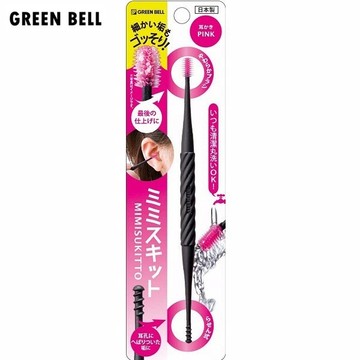 日本綠鐘GREEN BELL 專利附矽膠頭刷耳扒(L.125mm)  G-2167 / 止滑設計 掏耳棒 耳扒
