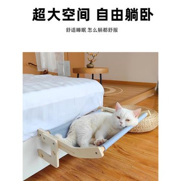 貓吊床貓掛床貓咪吊床窗戶貓曬太陽床邊貓窩懸掛式玻璃吊籃貓用品