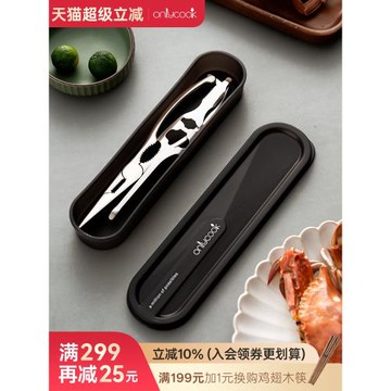 onlycook 304不銹鋼吃蟹工具食品級蟹八件螃蟹專用鉗夾拆蟹神器