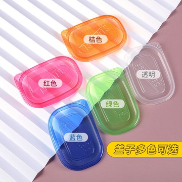 水果撈打包盒子長方盒一次性餐盒飯盒透明食品保鮮盒外賣快餐盒