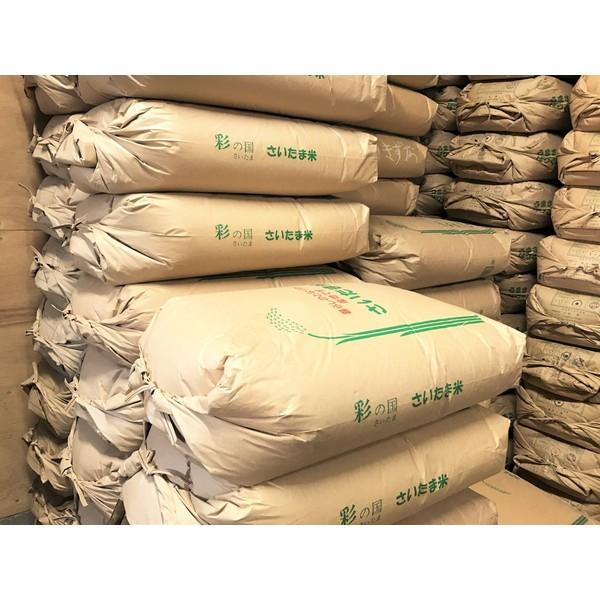 NEW  玄米30kg　 送料無料  埼玉直送米