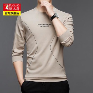 啄木鳥男士長袖T恤春秋季新款休閑圓領衛衣中青年百搭打底衫上衣