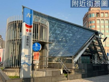 中正四路蛋黃區二房預售屋｜高雄市前金區中正四路