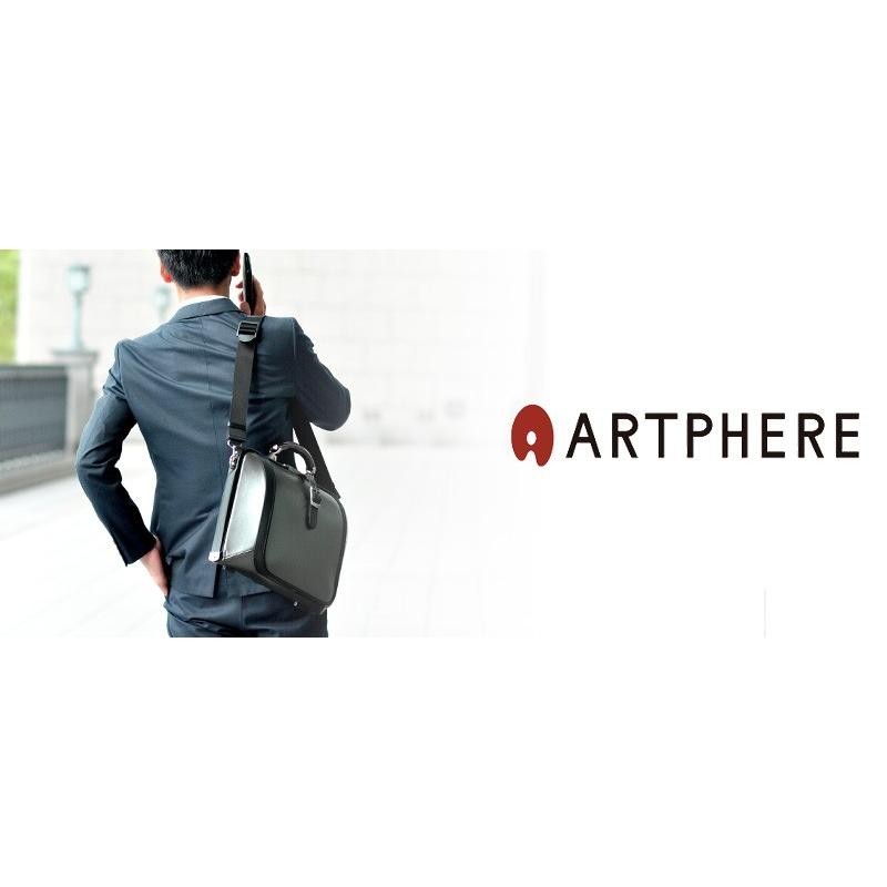 最大P+16% アートフィアー ARTPHERE 2wayダレスバッグ ビジネスバッグ