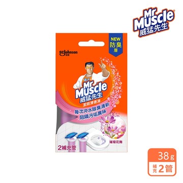 威猛先生 潔廁清香凍補充管-璀璨花舞(38g*2管凍)