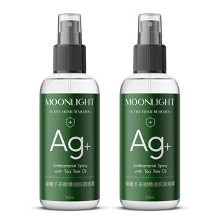 Moonlight Ag+銀離子茶樹精油抗菌噴霧 80mL x2入