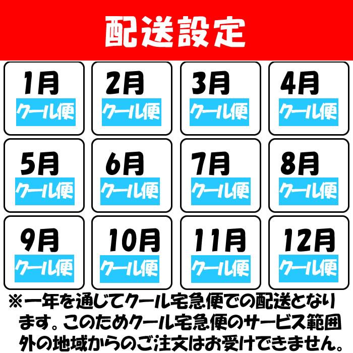 道の駅おかべセット 10,000円コース 定期購入