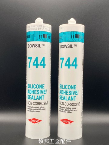 進口道康寧DC744密封膠RTV有機硅膠電子組件裝配通用型半流動白色[領邦五金配件]