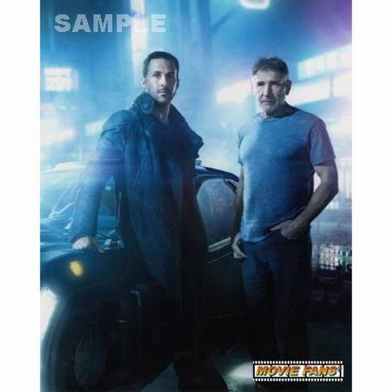 ブロマイド写真（外国製）『ブレードランナー2049』／スピナーの