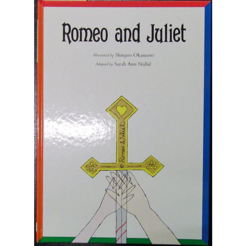 Romeo and Juliet：絵本単品