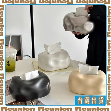 紙巾盒客廳輕奢高檔家用創意紙抽盒餐桌抽紙盒陶瓷家居裝飾擺件可開發票✔Reunion🏠臺灣出貨🏠
