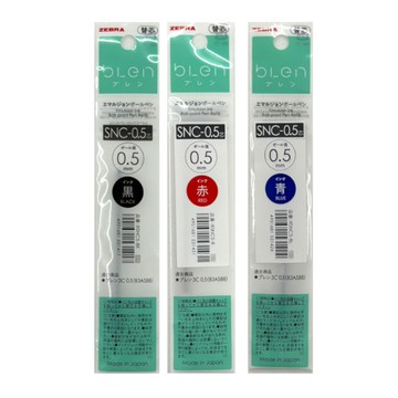 斑馬ZEBRA RSNC-0.5 原子筆芯-藍/紅/黑