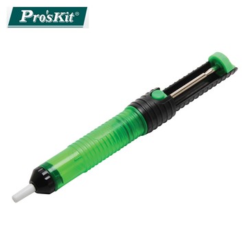 台灣品牌Pro’sKit寶工雙環氣密吸錫器DP-366J
