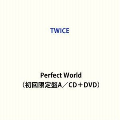 Twiceグッズの通販 15 791件の検索結果 Lineショッピング