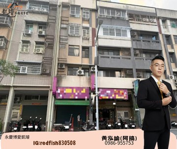 凱旋二聖輕軌｜前路後巷｜樹梢首排雙店面（可拆賣）｜高雄市前鎮區凱旋三路