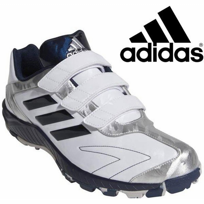 アディダス 野球 トレーニングシューズ メンズ アディピュア Trv Cq1279 通販 Lineポイント最大0 5 Get Lineショッピング